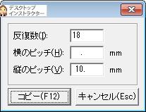 税込?送料無料】 【ご確認用】#497その他ご依頼品おまとめ 生地/糸